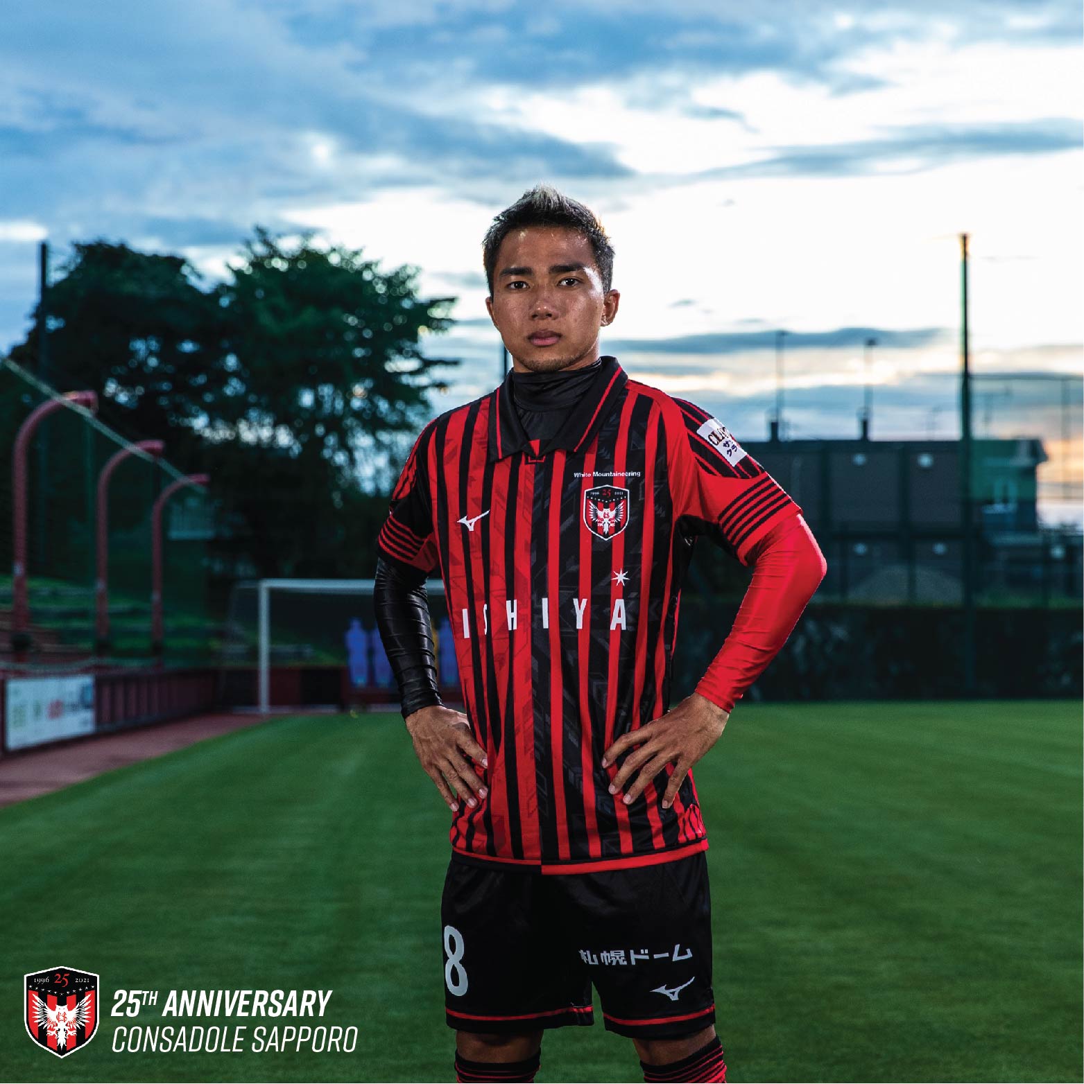 CONSADOLE SAPPORO AUTHENTIC 25TH ANNIVERSARY UNISEX Red / Black